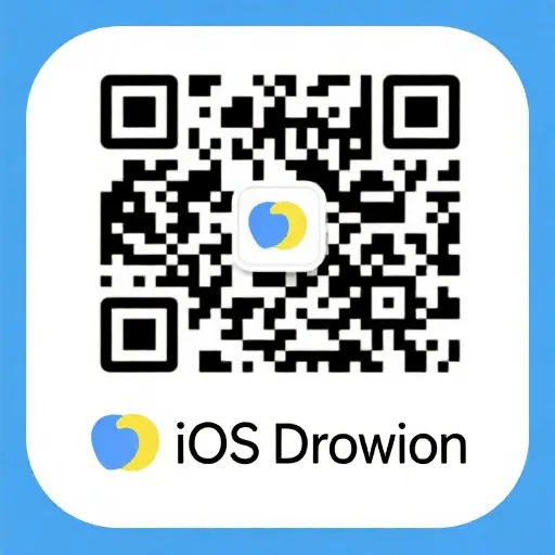 iOS 下载二维码
